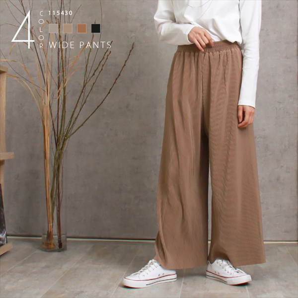 ワイドパンツ レディース 大きいサイズ プリーツパンツ おしゃれ 春 プリーツ スカーチョ ウエストゴム ハイウエスト 光沢感 体型カバー Ladies bottoms pants 黒 ブラック グレー ベージュ キャメル グレージュ 大人 20代 30代 40代 春新作 OR 新作 コーデ 春夏