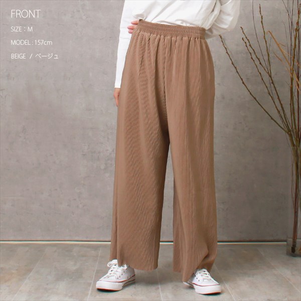 ワイドパンツ レディース 大きいサイズ プリーツパンツ おしゃれ 春 プリーツ スカーチョ ウエストゴム ハイウエスト 光沢感 体型カバー Ladies bottoms pants 黒 ブラック グレー ベージュ キャメル グレージュ 大人 20代 30代 40代 春新作 OR 新作 コーデ 春夏