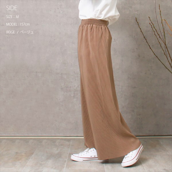 ワイドパンツ レディース 大きいサイズ プリーツパンツ おしゃれ 春 プリーツ スカーチョ ウエストゴム ハイウエスト 光沢感 体型カバー Ladies bottoms pants 黒 ブラック グレー ベージュ キャメル グレージュ 大人 20代 30代 40代 春新作 OR 新作 コーデ 春夏