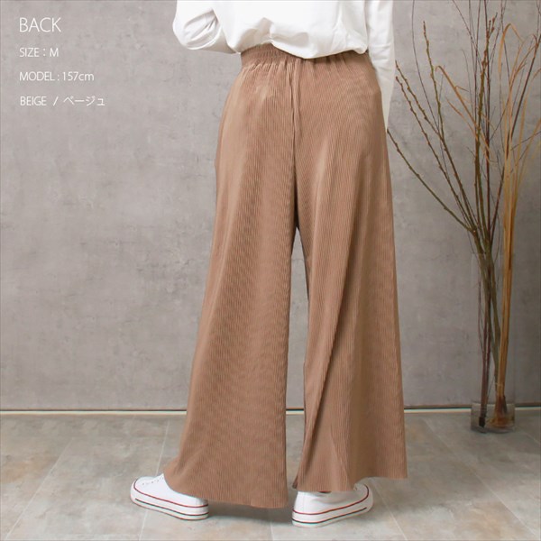 ワイドパンツ レディース 大きいサイズ プリーツパンツ おしゃれ 春 プリーツ スカーチョ ウエストゴム ハイウエスト 光沢感 体型カバー Ladies bottoms pants 黒 ブラック グレー ベージュ キャメル グレージュ 大人 20代 30代 40代 春新作 OR 新作 コーデ 春夏