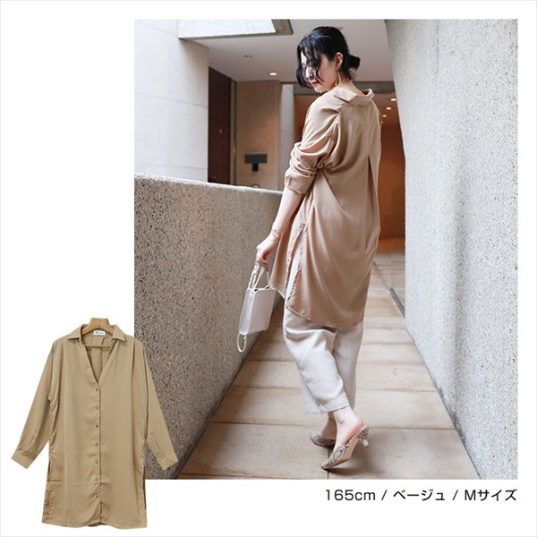 シャツワンピース スキッパー ワンピース レディース 春 おしゃれ スキッパーシャツワンピース シャツ ワンピ スキッパーシャツ 長袖 ストライプ シャツ ロング フェミニン Vネック 2WAY サイドスリット 春 夏 秋 冬 Ladies onepiece shirt ベージュ カーキ ネイビー 大人 20代 30代 40代 コーデ 春夏