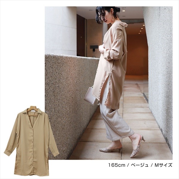 シャツワンピース スキッパー ワンピース レディース 春 おしゃれ スキッパーシャツワンピース シャツ ワンピ スキッパーシャツ 長袖 ストライプ シャツ ロング フェミニン Vネック 2WAY サイドスリット 春 夏 秋 冬 Ladies onepiece shirt ベージュ カーキ ネイビー 大人 20代 30代 40代 コーデ 春夏