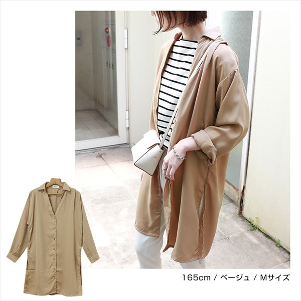 シャツワンピース スキッパー ワンピース レディース 春 おしゃれ スキッパーシャツワンピース シャツ ワンピ スキッパーシャツ 長袖 ストライプ シャツ ロング フェミニン Vネック 2WAY サイドスリット 春 夏 秋 冬 Ladies onepiece shirt ベージュ カーキ ネイビー 大人 20代 30代 40代 コーデ 春夏