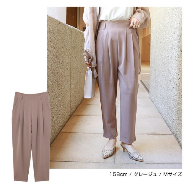 テーパードパンツ ボトムス とろみ素材 ウエストゴム タック 夏 無地 シンプル カジュアル ホック タック レディース ウエストゴム 春 Ladies bottoms  黒 ブラック