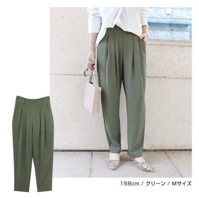 テーパードパンツ ボトムス とろみ素材 ウエストゴム タック 夏 無地 シンプル カジュアル ホック タック レディース ウエストゴム 春 Ladies bottoms  黒 ブラック