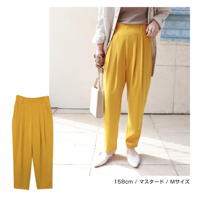 テーパードパンツ ボトムス とろみ素材 ウエストゴム タック 夏 無地 シンプル カジュアル ホック タック レディース ウエストゴム 春 Ladies bottoms  黒 ブラック