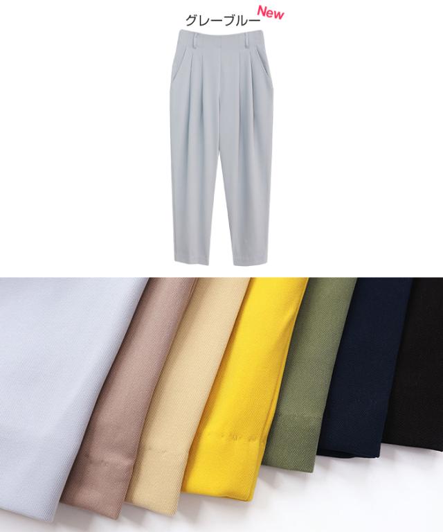 テーパードパンツ ボトムス とろみ素材 ウエストゴム タック 夏 無地 シンプル カジュアル ホック タック レディース ウエストゴム 春 Ladies bottoms  黒 ブラック