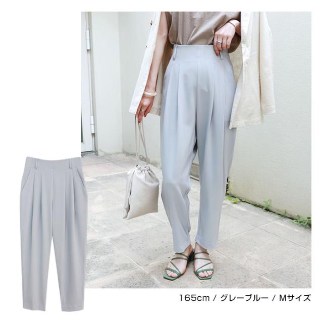 テーパードパンツ ボトムス とろみ素材 ウエストゴム タック 夏 無地 シンプル カジュアル ホック タック レディース ウエストゴム 春 Ladies bottoms  黒 ブラック