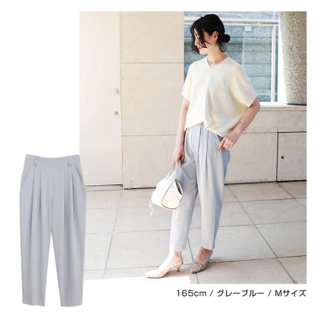 テーパードパンツ ボトムス とろみ素材 ウエストゴム タック 夏 無地 シンプル カジュアル ホック タック レディース ウエストゴム 春 Ladies bottoms  黒 ブラック