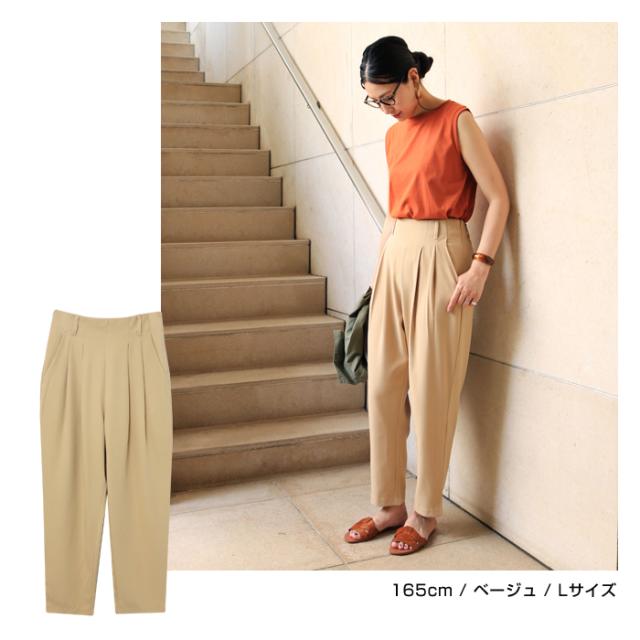 テーパードパンツ ボトムス とろみ素材 ウエストゴム タック 夏 無地 シンプル カジュアル ホック タック レディース ウエストゴム 春 Ladies bottoms  黒 ブラック