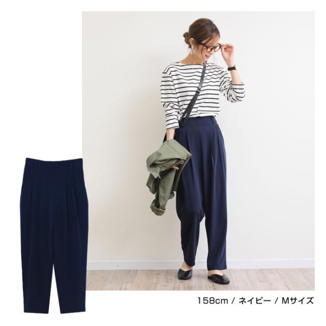 テーパードパンツ ボトムス とろみ素材 ウエストゴム タック 夏 無地 シンプル カジュアル ホック タック レディース ウエストゴム 春 Ladies bottoms  黒 ブラック