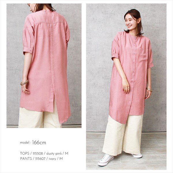 送料無料 バンドカラー シアーシャツ ロング シアー アシンメトリー シャツ ワンピース レディース 半袖 アシメ トップス シャツワンピース バックスリット シャツワンピ 春 夏 大きいサイズ シンプル かわいい オフィスカジュアル お出かけ デート 楽ちん ゆったり Ladies onepiece shirt ホワイト 白 ベージュ ブルー ピンク 20代 30代 40代 大人 コーデ