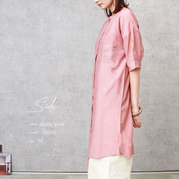 送料無料 バンドカラー シアーシャツ ロング シアー アシンメトリー シャツ ワンピース レディース 半袖 アシメ トップス シャツワンピース バックスリット シャツワンピ 春 夏 大きいサイズ シンプル かわいい オフィスカジュアル お出かけ デート 楽ちん ゆったり Ladies onepiece shirt ホワイト 白 ベージュ ブルー ピンク 20代 30代 40代 大人 コーデ