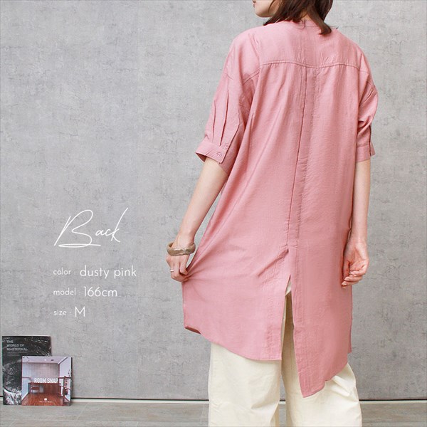 送料無料 バンドカラー シアーシャツ ロング シアー アシンメトリー シャツ ワンピース レディース 半袖 アシメ トップス シャツワンピース バックスリット シャツワンピ 春 夏 大きいサイズ シンプル かわいい オフィスカジュアル お出かけ デート 楽ちん ゆったり Ladies onepiece shirt ホワイト 白 ベージュ ブルー ピンク 20代 30代 40代 大人 コーデ