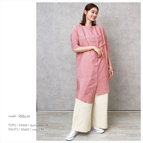 送料無料 バンドカラー シアーシャツ ロング シアー アシンメトリー シャツ ワンピース レディース 半袖 アシメ トップス シャツワンピース バックスリット シャツワンピ 春 夏 大きいサイズ シンプル かわいい オフィスカジュアル お出かけ デート 楽ちん ゆったり Ladies onepiece shirt ホワイト 白 ベージュ ブルー ピンク 20代 30代 40代 大人 コーデ