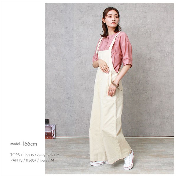 送料無料 バンドカラー シアーシャツ ロング シアー アシンメトリー シャツ ワンピース レディース 半袖 アシメ トップス シャツワンピース バックスリット シャツワンピ 春 夏 大きいサイズ シンプル かわいい オフィスカジュアル お出かけ デート 楽ちん ゆったり Ladies onepiece shirt ホワイト 白 ベージュ ブルー ピンク 20代 30代 40代 大人 コーデ