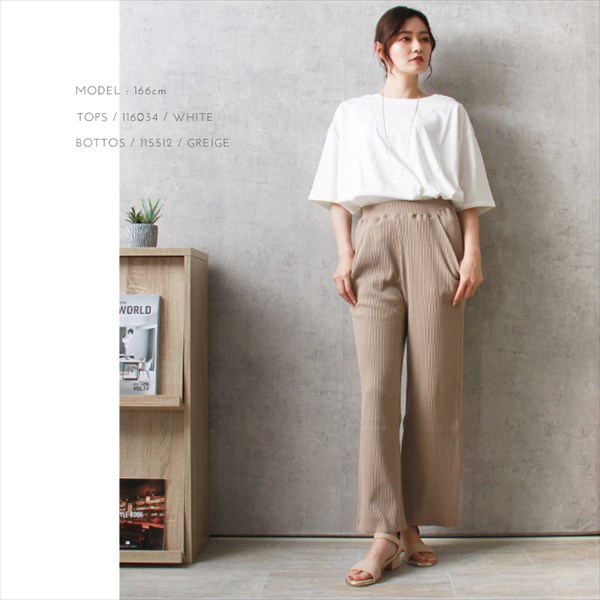 ワイドパンツ レディース リブパンツ ウエストゴム セルフカット リブ ワイド パンツ ストレッチ サイドポケット リブパンツコーデ 着まわし 体型カバー カジュアル おしゃれ おすすめ かわいい 可愛い オフィスカジュアル 楽ちん ゆったり Ladies bottoms pants ブラック 黒 グレー ブラウン イエロー レッド ピンク グリーン 20代 30代 40代 春新作 OR 新作 大人 コーデ