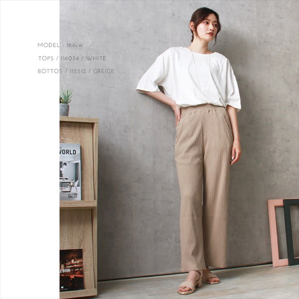ワイドパンツ レディース リブパンツ ウエストゴム セルフカット リブ ワイド パンツ ストレッチ サイドポケット リブパンツコーデ 着まわし 体型カバー カジュアル おしゃれ おすすめ かわいい 可愛い オフィスカジュアル 楽ちん ゆったり Ladies bottoms pants ブラック 黒 グレー ブラウン イエロー レッド ピンク グリーン 20代 30代 40代 春新作 OR 新作 大人 コーデ