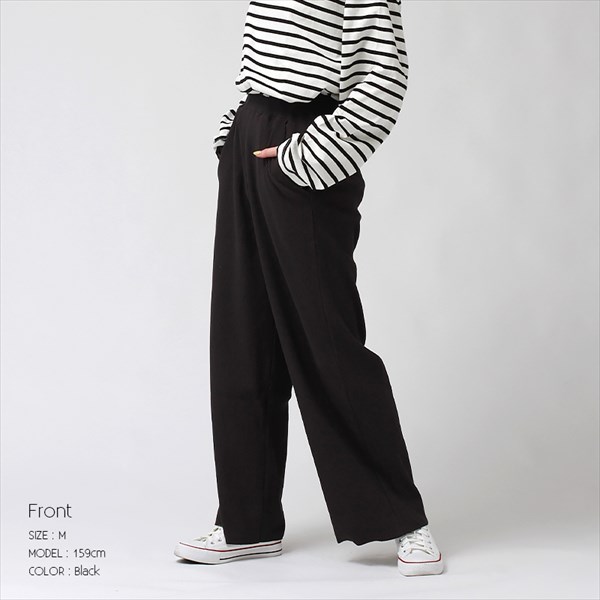ワイドパンツ レディース リブパンツ ウエストゴム セルフカット リブ ワイド パンツ ストレッチ サイドポケット リブパンツコーデ 着まわし 体型カバー カジュアル おしゃれ おすすめ かわいい 可愛い オフィスカジュアル 楽ちん ゆったり Ladies bottoms pants ブラック 黒 グレー ブラウン イエロー レッド ピンク グリーン 20代 30代 40代 春新作 OR 新作 大人 コーデ