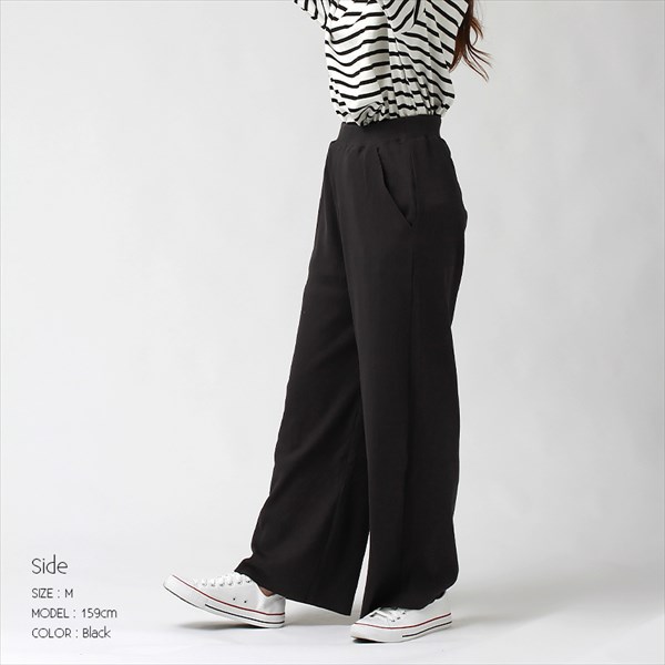 ワイドパンツ レディース リブパンツ ウエストゴム セルフカット リブ ワイド パンツ ストレッチ サイドポケット リブパンツコーデ 着まわし 体型カバー カジュアル おしゃれ おすすめ かわいい 可愛い オフィスカジュアル 楽ちん ゆったり Ladies bottoms pants ブラック 黒 グレー ブラウン イエロー レッド ピンク グリーン 20代 30代 40代 春新作 OR 新作 大人 コーデ