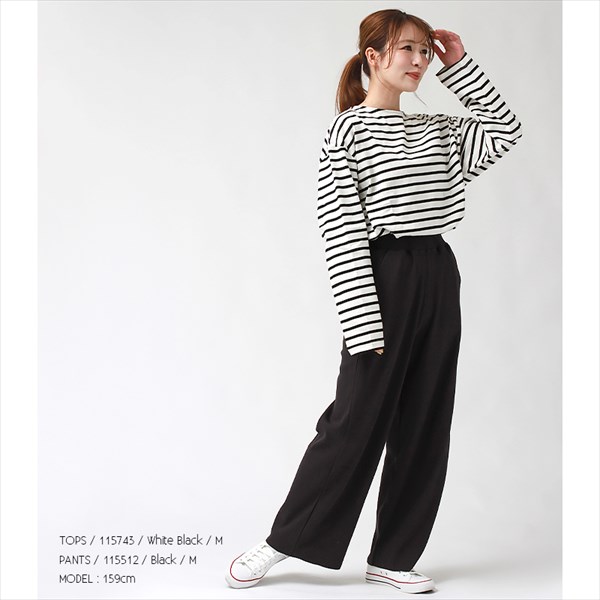 ワイドパンツ レディース リブパンツ ウエストゴム セルフカット リブ ワイド パンツ ストレッチ サイドポケット リブパンツコーデ 着まわし 体型カバー カジュアル おしゃれ おすすめ かわいい 可愛い オフィスカジュアル 楽ちん ゆったり Ladies bottoms pants ブラック 黒 グレー ブラウン イエロー レッド ピンク グリーン 20代 30代 40代 春新作 OR 新作 大人 コーデ夏