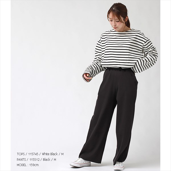 ワイドパンツ レディース リブパンツ ウエストゴム セルフカット リブ ワイド パンツ ストレッチ サイドポケット リブパンツコーデ 着まわし 体型カバー カジュアル おしゃれ おすすめ かわいい 可愛い オフィスカジュアル 楽ちん ゆったり Ladies bottoms pants ブラック 黒 グレー ブラウン イエロー レッド ピンク グリーン 20代 30代 40代 春新作 OR 新作 大人 コーデ