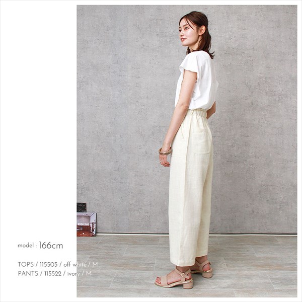 送料無料 ワイドパンツ レディース ロング ロング丈 バギー ボトムス バギーパンツ ポケット ドローストリング カジュアル ゴム コットン リネンタッチ ウエストゴム 体型カバー ゆったり 春 夏 秋 大きいサイズ シンプル かわいい オフィスカジュアル お出かけ デート 楽ちん ゆったり Ladies bottoms pants ブラック 黒 グレージュ ベージュ ブラウン アイボリー 20代 30代 40代 春新作 OR 新作 大人 コーデ