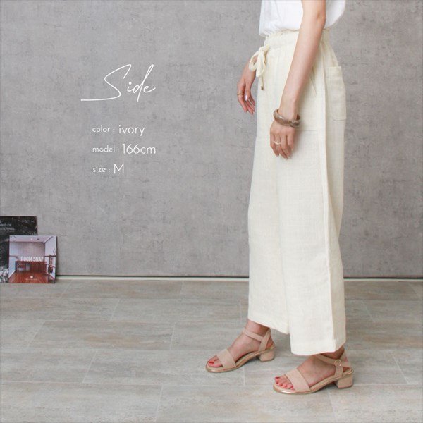 送料無料 ワイドパンツ レディース ロング ロング丈 バギー ボトムス バギーパンツ ポケット ドローストリング カジュアル ゴム コットン リネンタッチ ウエストゴム 体型カバー ゆったり 春 夏 秋 大きいサイズ シンプル かわいい オフィスカジュアル お出かけ デート 楽ちん ゆったり Ladies bottoms pants ブラック 黒 グレージュ ベージュ ブラウン アイボリー 20代 30代 40代 春新作 OR 新作 大人 コーデ