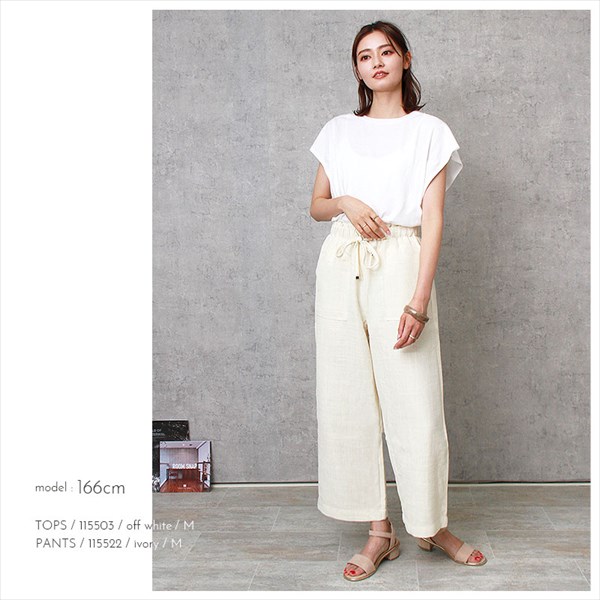 送料無料 ワイドパンツ レディース ロング ロング丈 バギー ボトムス バギーパンツ ポケット ドローストリング カジュアル ゴム コットン リネンタッチ ウエストゴム 体型カバー ゆったり 春 夏 秋 大きいサイズ シンプル かわいい オフィスカジュアル お出かけ デート 楽ちん ゆったり Ladies bottoms pants ブラック 黒 グレージュ ベージュ ブラウン アイボリー 20代 30代 40代 春新作 OR 新作 大人 コーデ