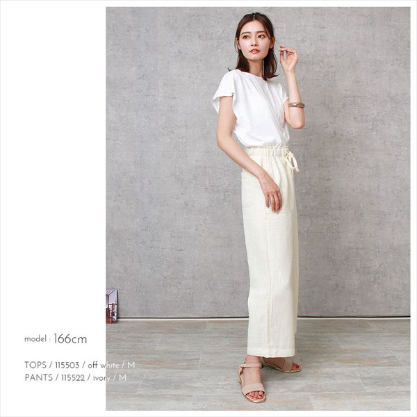 送料無料 ワイドパンツ レディース ロング ロング丈 バギー ボトムス バギーパンツ ポケット ドローストリング カジュアル ゴム コットン リネンタッチ ウエストゴム 体型カバー ゆったり 春 夏 秋 大きいサイズ シンプル かわいい オフィスカジュアル お出かけ デート 楽ちん ゆったり Ladies bottoms pants ブラック 黒 グレージュ ベージュ ブラウン アイボリー 20代 30代 40代 春新作 OR 新作 大人 コーデ