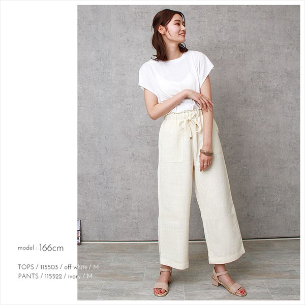 送料無料 ワイドパンツ レディース ロング ロング丈 バギー ボトムス バギーパンツ ポケット ドローストリング カジュアル ゴム コットン リネンタッチ ウエストゴム 体型カバー ゆったり 春 夏 秋 大きいサイズ シンプル かわいい オフィスカジュアル お出かけ デート 楽ちん ゆったり Ladies bottoms pants ブラック 黒 グレージュ ベージュ ブラウン アイボリー 20代 30代 40代 春新作 OR 新作 大人 コーデ