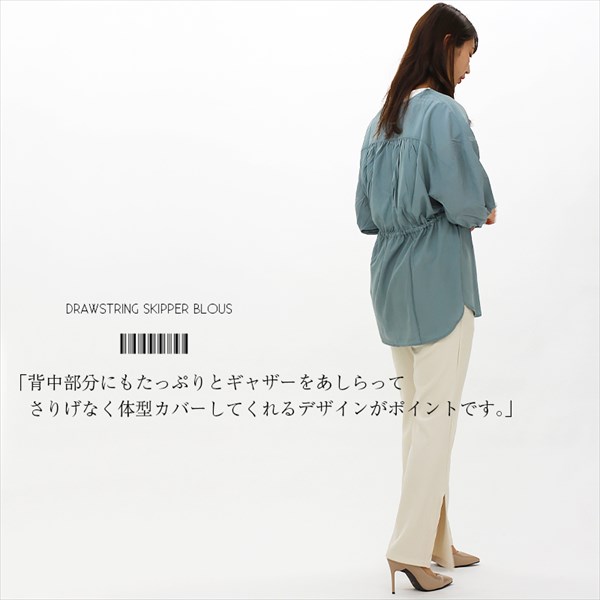 送料無料 シャツ ブラウス 7分袖 シャツワンピース シャツワンピ 七分袖 レディース とろみ素材 ボリューム袖 Vネック フロントボタン ギャザー オーバーサイズ 体型カバー かわいい カジュアル お出かけ デート 楽ちん ゆったり Ladies shirt blouse tops 黒 ブラック ピンク ブラウン グレー ベージュ 20代 30代 40代 大人 コーデ