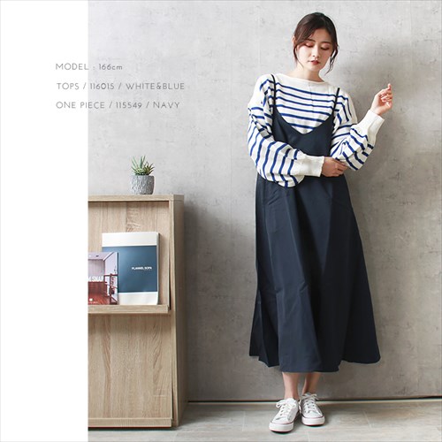 ツイル Vネック キャミ ワンピース レディース フェミニン サイドポケット 春 夏 秋 冬 大人 20代 30代 40代 きれいめ コーデ 