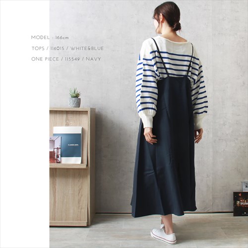 ツイル Vネック キャミ ワンピース レディース フェミニン サイドポケット 春 夏 秋 冬 大人 20代 30代 40代 きれいめ コーデ 