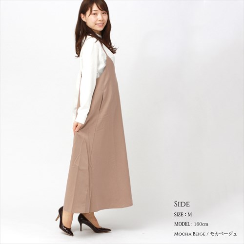 ツイル Vネック キャミ ワンピース レディース フェミニン サイドポケット 春 夏 秋 冬 大人 20代 30代 40代 きれいめ コーデ 