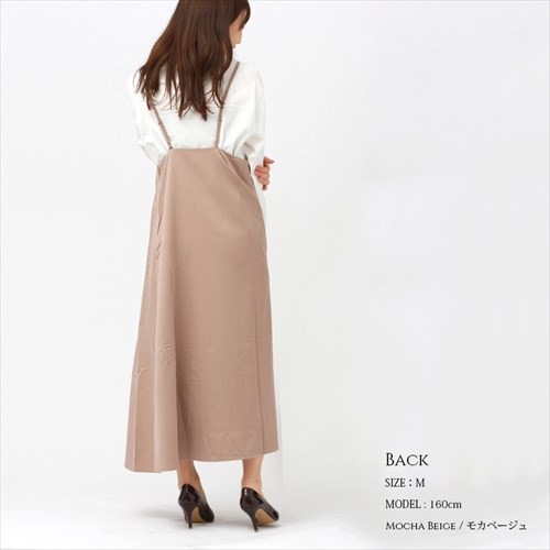 ツイル Vネック キャミ ワンピース レディース フェミニン サイドポケット 春 夏 秋 冬 大人 20代 30代 40代 きれいめ コーデ 