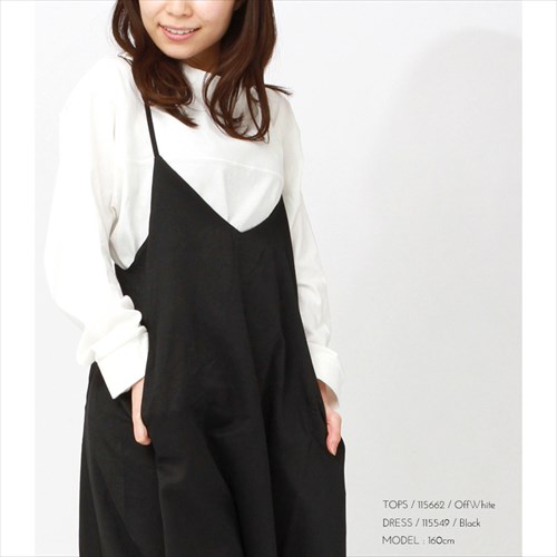 ツイル Vネック キャミ ワンピース レディース フェミニン サイドポケット 春 夏 秋 冬 大人 20代 30代 40代 きれいめ コーデ 