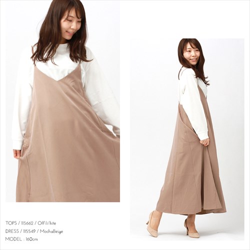 ツイル Vネック キャミ ワンピース レディース フェミニン サイドポケット 春 夏 秋 冬 大人 20代 30代 40代 きれいめ コーデ 