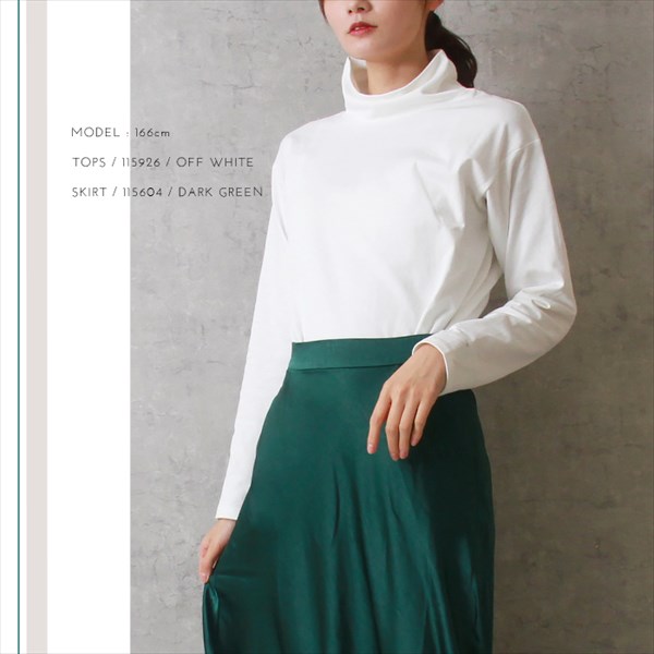 サテン マーメイド フレア スカート レディース フェミニン ロング ウエストゴム サイドポケット M/Lサイズ 春 秋 上品 キレイ 20代 30代 40代　大人 コーデ