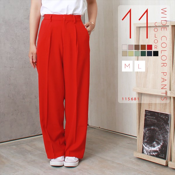 センタープレス ワイドパンツ ウエストゴム センタープレスパンツ レディース ワイド パンツ とろみ素材 上品 フロントホック バックポケット ボトムス 体型カバー おしゃれ おすすめ かわいい 可愛い オフィスカジュアル お出かけ デート 楽ちん ゆったり Ladies bottoms pants ブラック 黒 ブラウン グリーン イエロー 20代 30代 40代 春新作 OR 新作 大人 コーデ 春新作 OR 新作