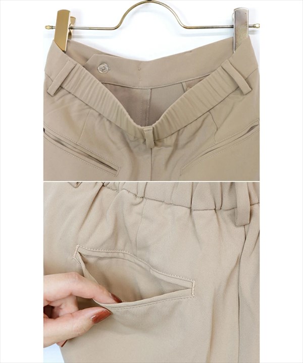 センタープレス ワイドパンツ ウエストゴム センタープレスパンツ ワイドパンツ レディース