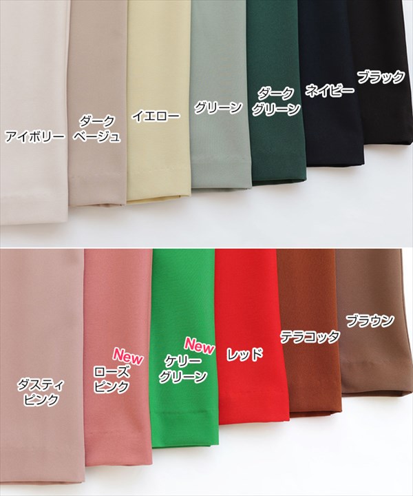 センタープレス ワイドパンツ ウエストゴム センタープレスパンツ ワイドパンツ レディース