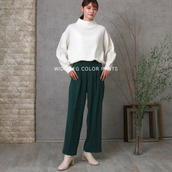 センタープレス ワイドパンツ ウエストゴム センタープレスパンツ レディース ワイド パンツ とろみ素材 上品 フロントホック バックポケット ボトムス 体型カバー おしゃれ おすすめ かわいい 可愛い オフィスカジュアル お出かけ デート 楽ちん ゆったり Ladies bottoms pants ブラック 黒 ブラウン グリーン イエロー 20代 30代 40代 春新作 OR 新作 大人 コーデ 春新作 OR 新作