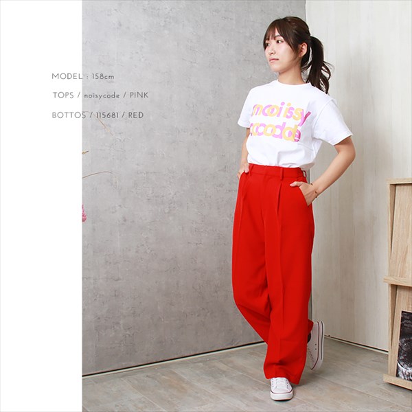 センタープレス ワイドパンツ ウエストゴム センタープレスパンツ レディース ワイド パンツ とろみ素材 上品 フロントホック バックポケット ボトムス 体型カバー おしゃれ おすすめ かわいい 可愛い オフィスカジュアル お出かけ デート 楽ちん ゆったり Ladies bottoms pants ブラック 黒 ブラウン グリーン イエロー 20代 30代 40代 春新作 OR 新作 大人 コーデ 春新作 OR 新作