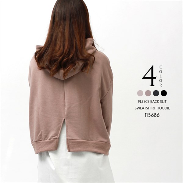 スウェットパーカー オーバーサイズ パーカー 裏毛 バックスリット スエット スウェット トップス レディース カジュアル 長袖 クルーネック ルーズ ゆったり 体型カバー かわいい お出かけ デート 楽ちん Ladies womans tops 黒 アイボリー グレージュ モカ ブラック チャコールグレー 大人 20代 30代 40代 コーデ 春夏 秋冬