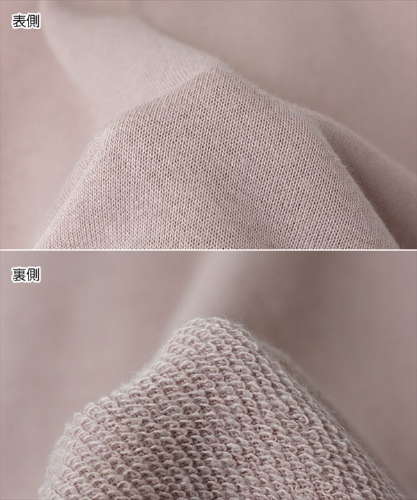 スウェットパーカー オーバーサイズ パーカー 裏毛 バックスリット スエット スウェット トップス レディース