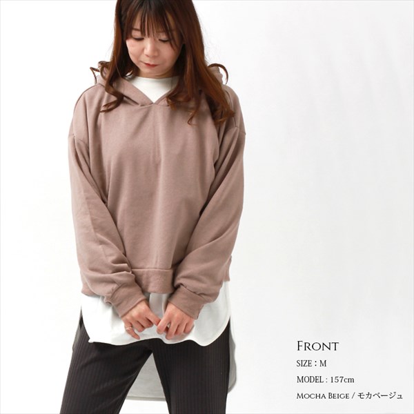 スウェットパーカー オーバーサイズ パーカー 裏毛 バックスリット スエット スウェット トップス レディース カジュアル 長袖 クルーネック ルーズ ゆったり 体型カバー かわいい お出かけ デート 楽ちん Ladies womans tops 黒 アイボリー グレージュ モカ ブラック チャコールグレー 大人 20代 30代 40代 コーデ 春夏 秋冬