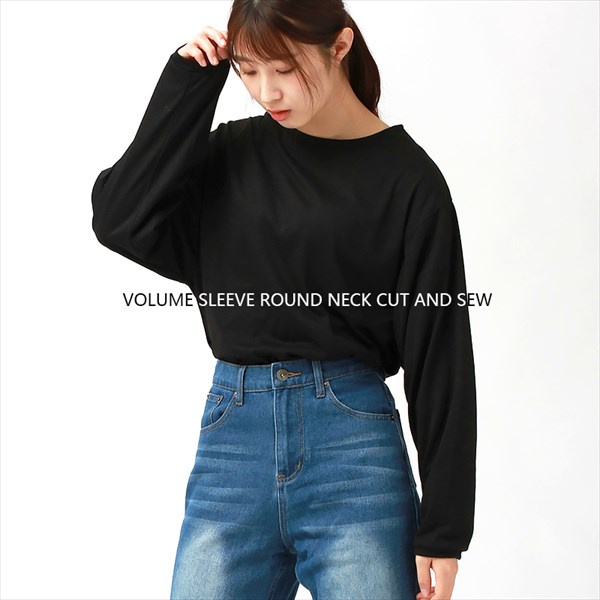 送料無料 ロンt レディース ろんt ロンティー ボリューム袖 長袖 Tシャツ トップス カットソー ラウンドネック おしゃれ オフィスカジュアル かわいい お出かけ デート 楽ちん ゆったり 体型カバー Ladies womans tops 黒 ブラック 白 ホワイト モカ ベージュ 20代 30代 40代 大人 コーデ 春夏