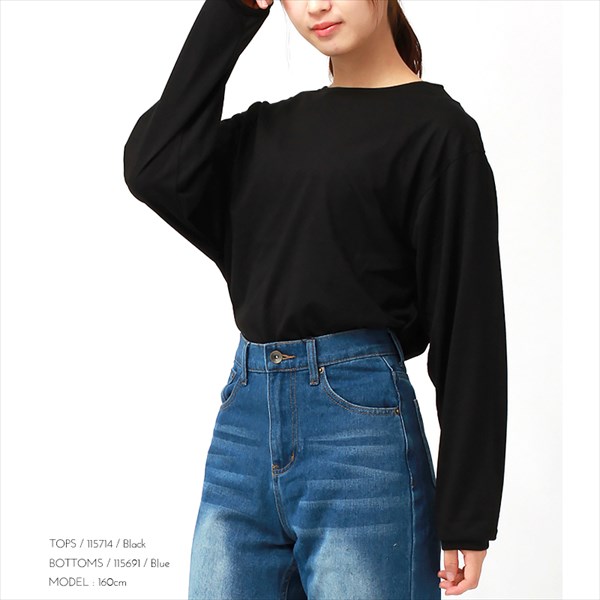 送料無料 ロンt レディース ろんt ロンティー ボリューム袖 長袖 Tシャツ トップス カットソー ラウンドネック おしゃれ オフィスカジュアル かわいい お出かけ デート 楽ちん ゆったり 体型カバー Ladies womans tops 黒 ブラック 白 ホワイト モカ ベージュ 20代 30代 40代 大人 コーデ 春夏