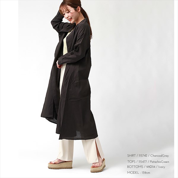 送料無料 シャツワンピース ロング シャツワンピ コットン 長袖 テント シャツ ワンピース レディース インド綿 ロング フレア オーバーサイズ フロントボタン サイドポケット 体型カバー かわいい カジュアル お出かけ デート 楽ちん ゆったり Ladies onepiece 白 オフホワイト カーキ グレー ベージュ 20代 30代 40代 大人 コーデ